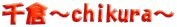ç‘q`chikura`